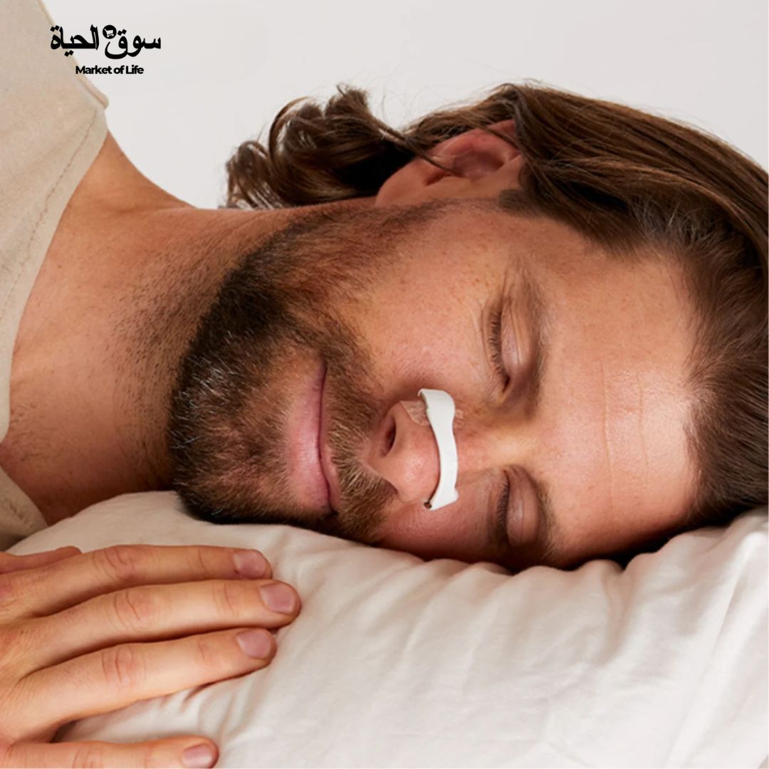 Intake Breathing Nasal - الشهيق والتنفس الأنفي